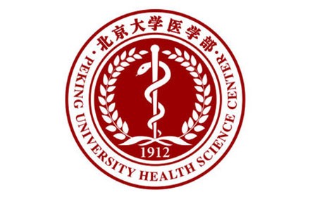 新利直营官网实验室工程之:北京大学医学部